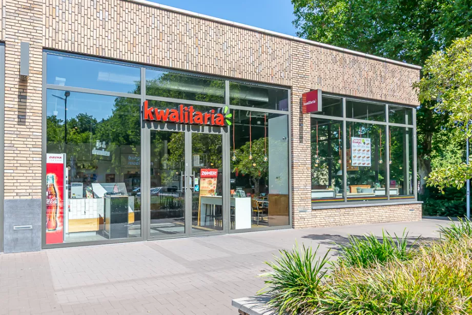 Kwalitaria Brusselse Poort Maastricht exterieur